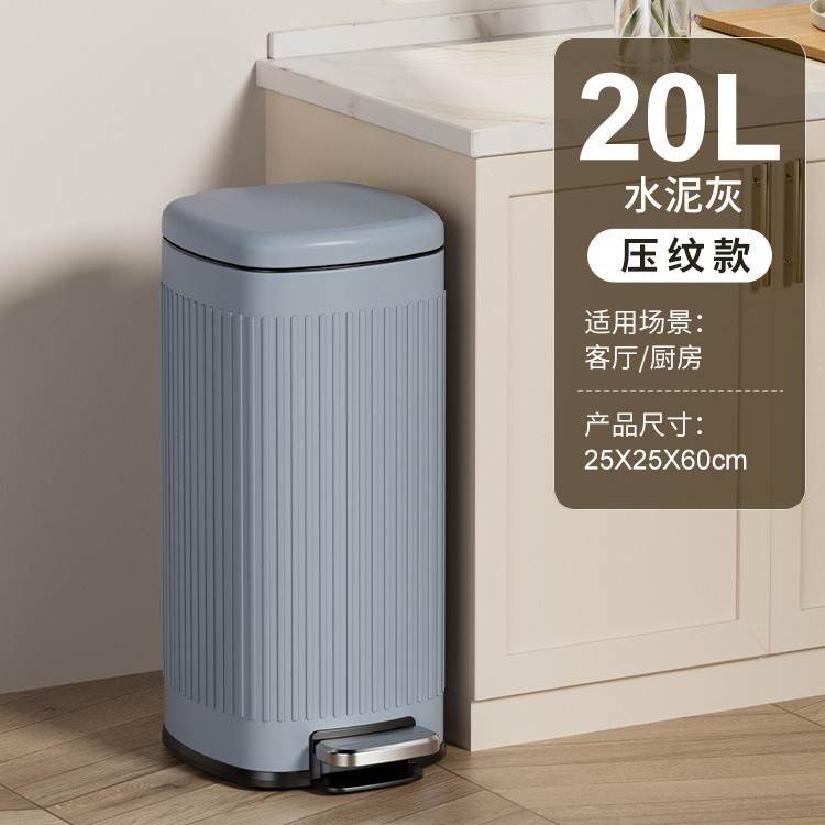 20L-Ceniza de cemento (estilo en relieve)