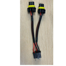 H4-11公转9006公宽槽两个头灯座线 汽车LED HID车灯转接线灯座线