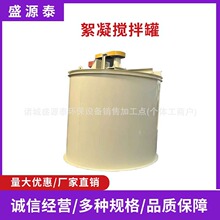 ̼����ʽ����� ����Һ����������ʽ��ˮ�� �๦�ܽ����豸