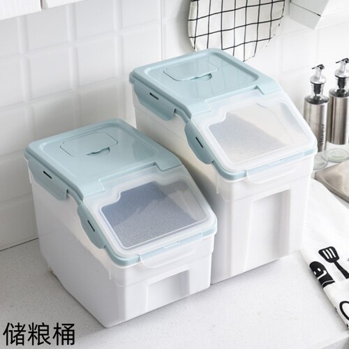 50-Pound Rice Bucket with Pest and Moisture-Proof Sealing, Household Food-Grade Large Capacity Thickened Rice and Flour Storage Bucket