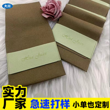 ���ֵ���w����������朽�ָ�ռ{�������ݶ��C�����YƷ��