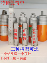 创恒空心钻头磁力钻磁座钻钢板钢构取芯打孔开孔器12 35 46 78 90