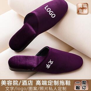 �߶�logoӡ����Ь��Ůͨ�þƵ�����Ժ���^��Ь1�p��ӆ