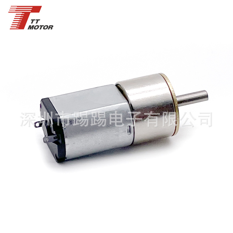 Full metal engine with gears, 7v, 16mm