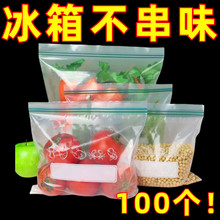 �¿��ܷ��ʳƷ�����r���������ʽ�Է���Ӻ����