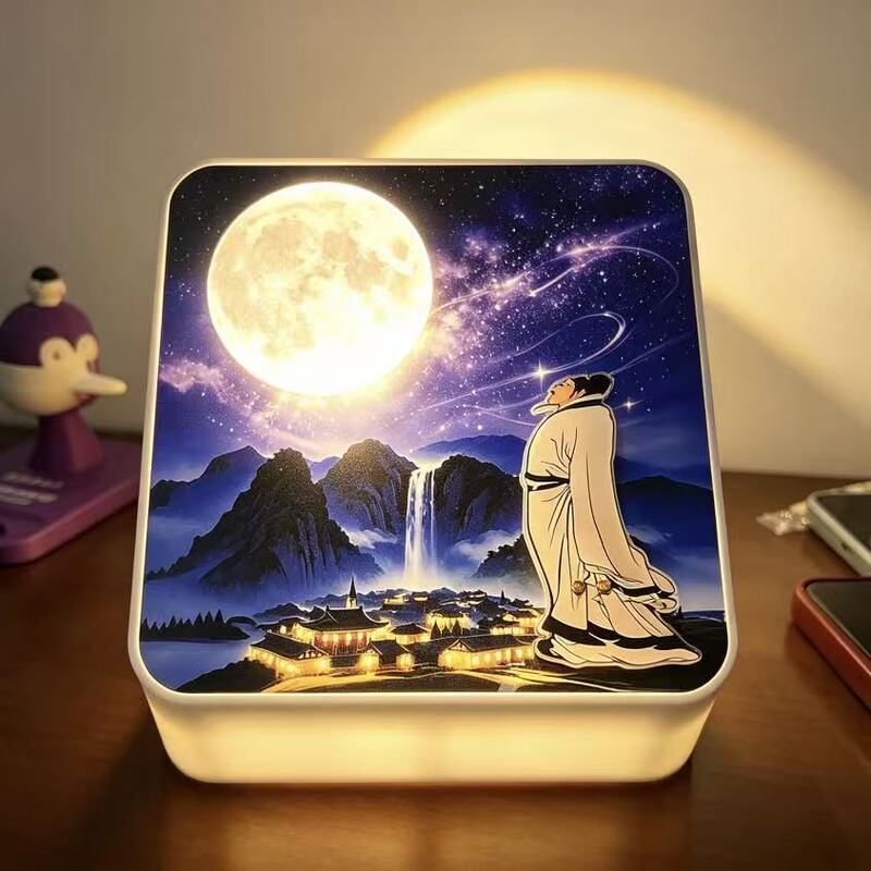 Li Bai's Night Thoughts Night Light Creative Ai Voice Intelligent Dialogue Upgrade 11 Commands 13 Light Photo Frames Li Bai's Night Thoughts Night Light Creative Ai Voice Intelligent Dialogue Upgrade 11 Commands 13 Light Photo Frames