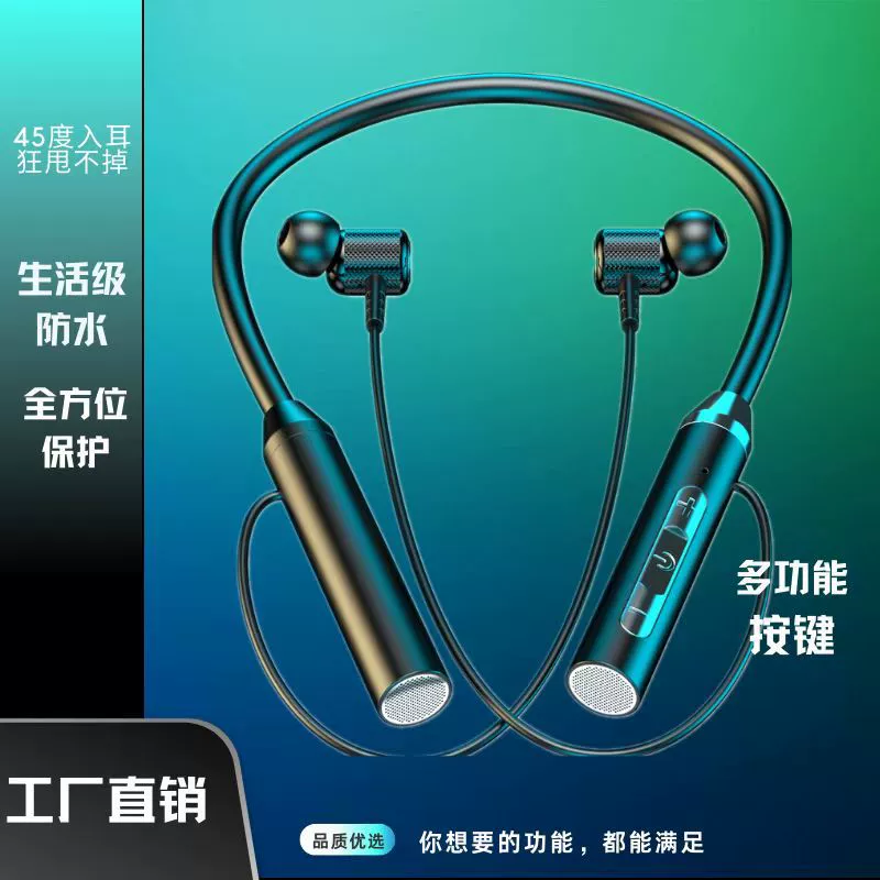 Удлинённые наушники, (контрактная торговля через границу), bluetooth, прямой поставщик
