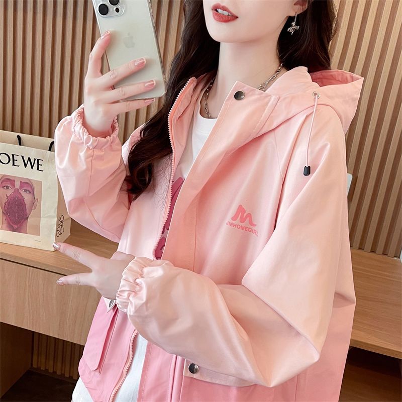 Early Autumn Windbreaker Women's 2025 New Spring and Autum Korean Style Loose Thin Large Size Lazy Style Gradient Color Cardigan Jacket