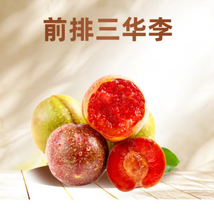 ����ǰ�����A�������r�t�Ĵ������Ӯ���ˮ���ЋD�ǏV��һ�����l