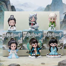 ����ͬ���С�n���ɂ�ä���n��ħ�����y�����k�[����Ʒ����ֶY