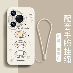 適用華為pura70pro携帯ケース新型p60ストラップ付きp70シリカゲルソフトケースp50レンズ40全包