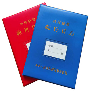 ������־݆�C�������ӛ��_��ǰ�Բ������Ӌ����������̖������