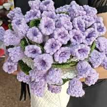 õ�廨��̺�ӳ�Ʒ�ֹ�ë���h����mõ��̺��׃��������Y����c��