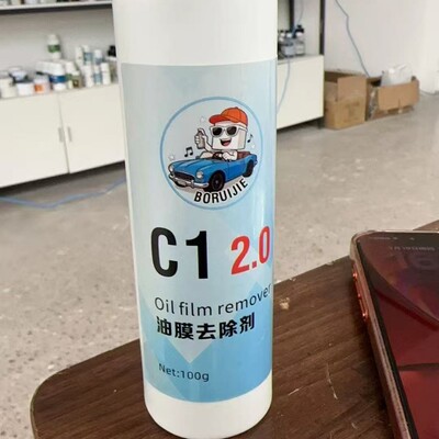 Новая трансграничная жидкость для полировки стекол, средство для удаления автомобильной масляной пленки, оксид церия для удаления пятен от воды с покрытия, эссенция для небольших царапин