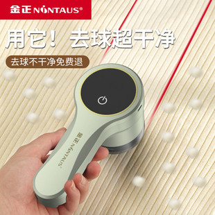 ����ë���޼���������ë������늼��ô�ë����ë����ëȥë������