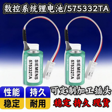 ԭ�b575332TA 3V���T��6FC5247-0AA18-0AA0����ϵ�y늳�810D 840D