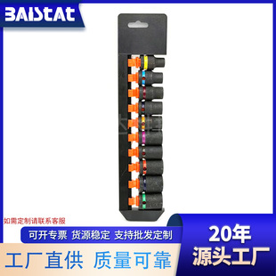 �L����Ͳ���͚�ӼӺ��1/2Ӣ����Ͳ�M�����ɫȦ�̿�����Ͳ�M