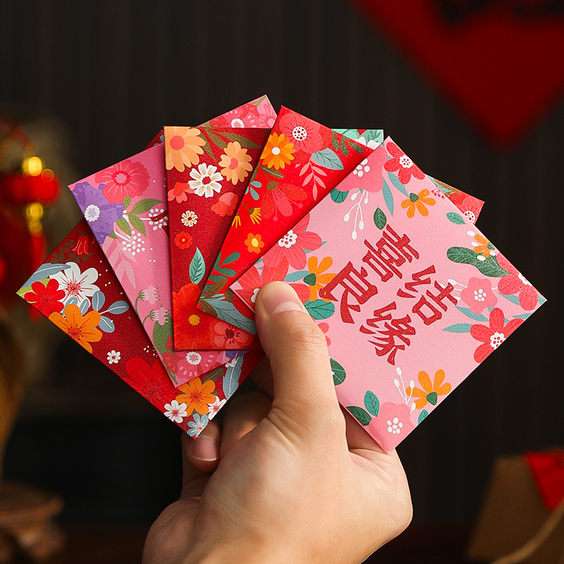 赤いバッグの結婚専用の結婚式は結婚します。|undefined