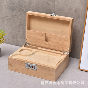 Wooden Grinder Packaging Box Removable Plate Password Box Cigar Grinder Storage Box Flip Lid Storage Wooden Box