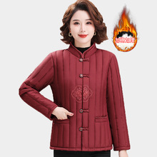 中老年人高品质冬季棉服女装妈妈冬装棉袄奶奶加绒外套老太太衣服