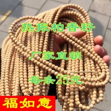 ���������108�w�����������L�����S�������l�����ִ����l