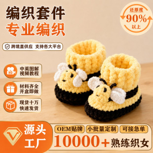 �ֹ��h���۷䌚��Ь �����냺Ь�׼� �羳��̌��� ���R�d Etsy