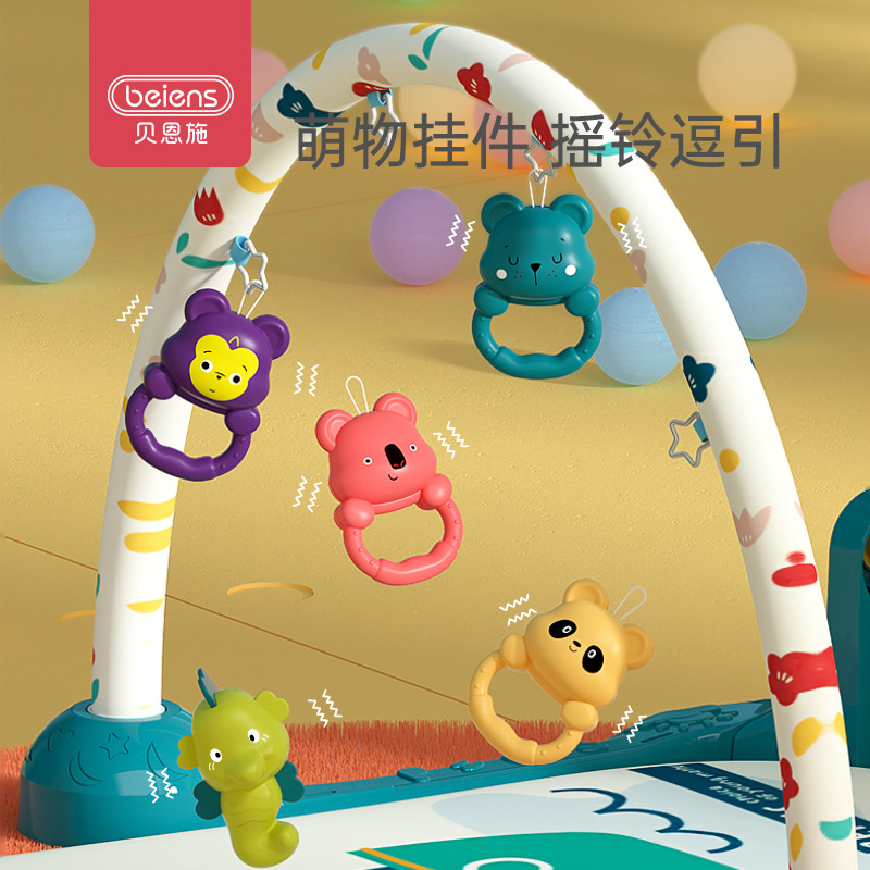 Bainish Foot Piano Baby Fitness Frame Multifunctional Musical Toy for 0-1 Year Old Babies and Newborns (3 Months)