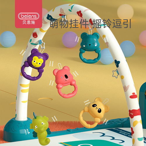 Bainish Foot Piano Baby Fitness Frame Multifunctional Musical Toy for 0-1 Year Old Babies and Newborns (3 Months)