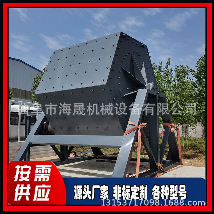 破碎料除锈六角研磨机 500升研磨除锈机 五金件滚筒抛光机图片