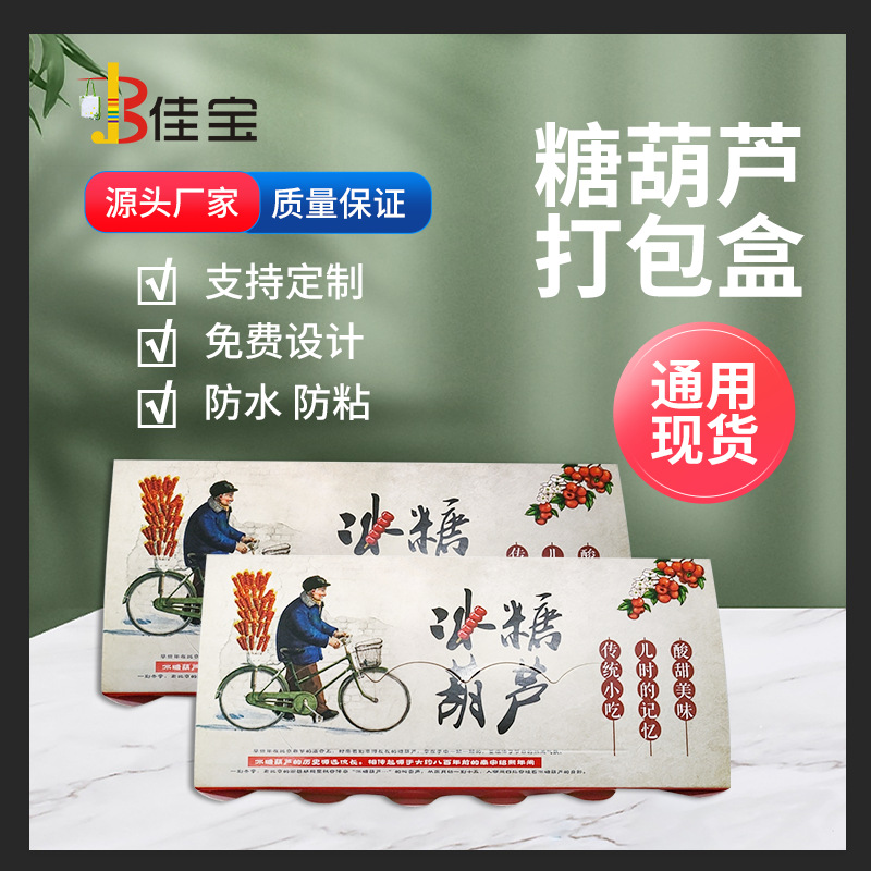 79fa911288a4a18061bb5eb16facff