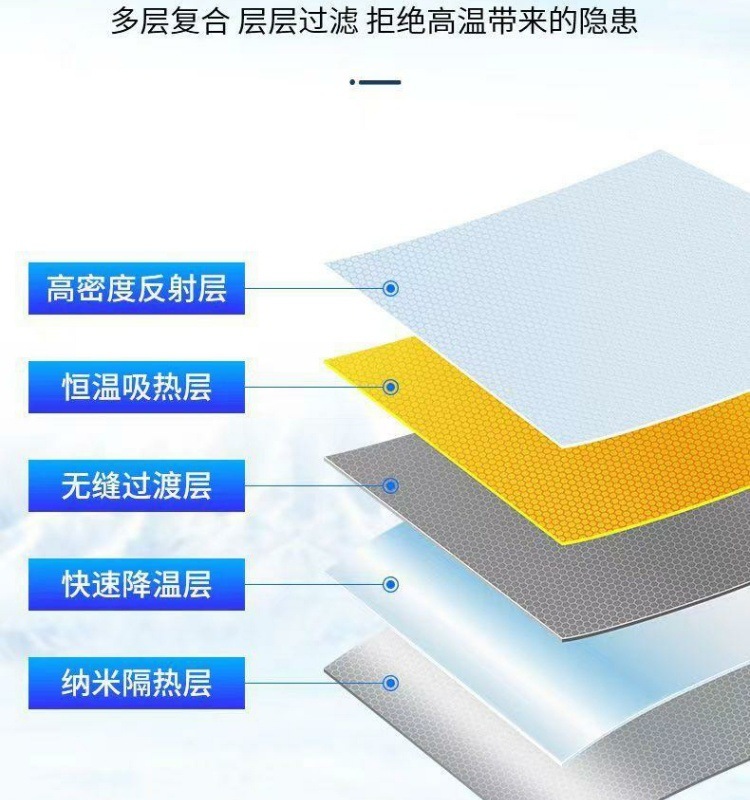 57797c54-ce11-4225-9d4c-9c660880be19.jpe