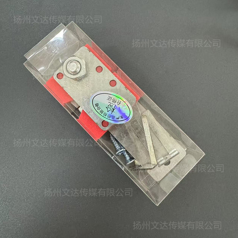 详情有水印改001