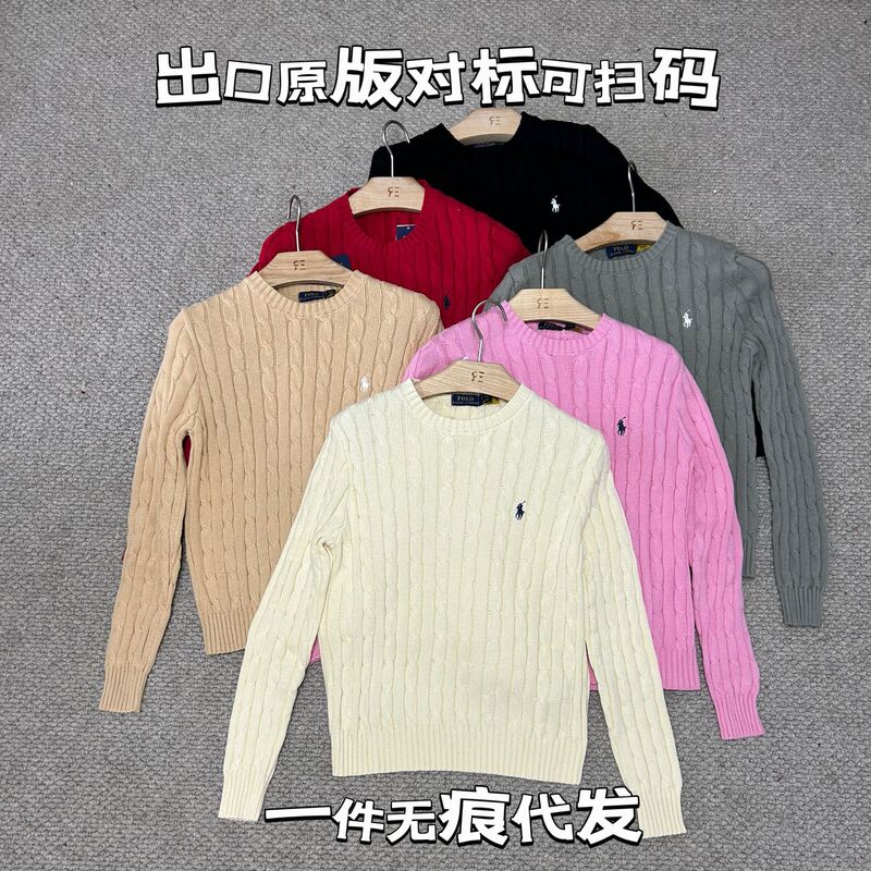 Sweep code/export single women's 2024 Ralph pony logo round neck pullover cotton coat top sweater Hugh