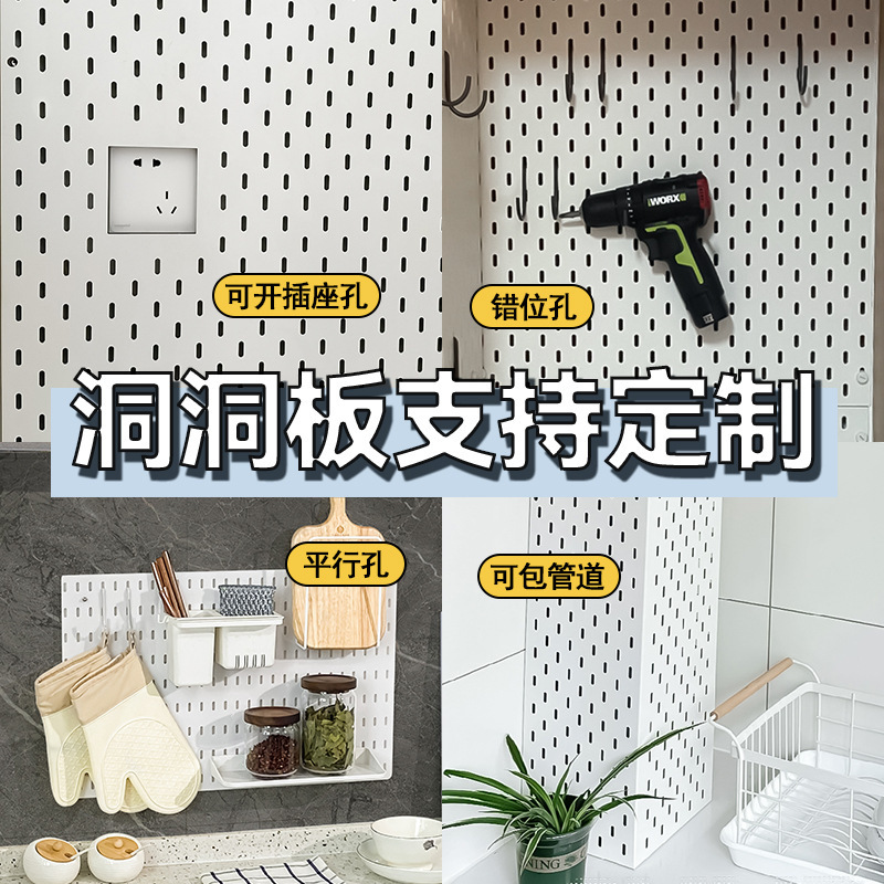 アクリル穴の板のサイズは穴を開けないで壁面を収納して展示棚を包んでパイプを装飾して物の棚を飾って板を掛けます。|undefined