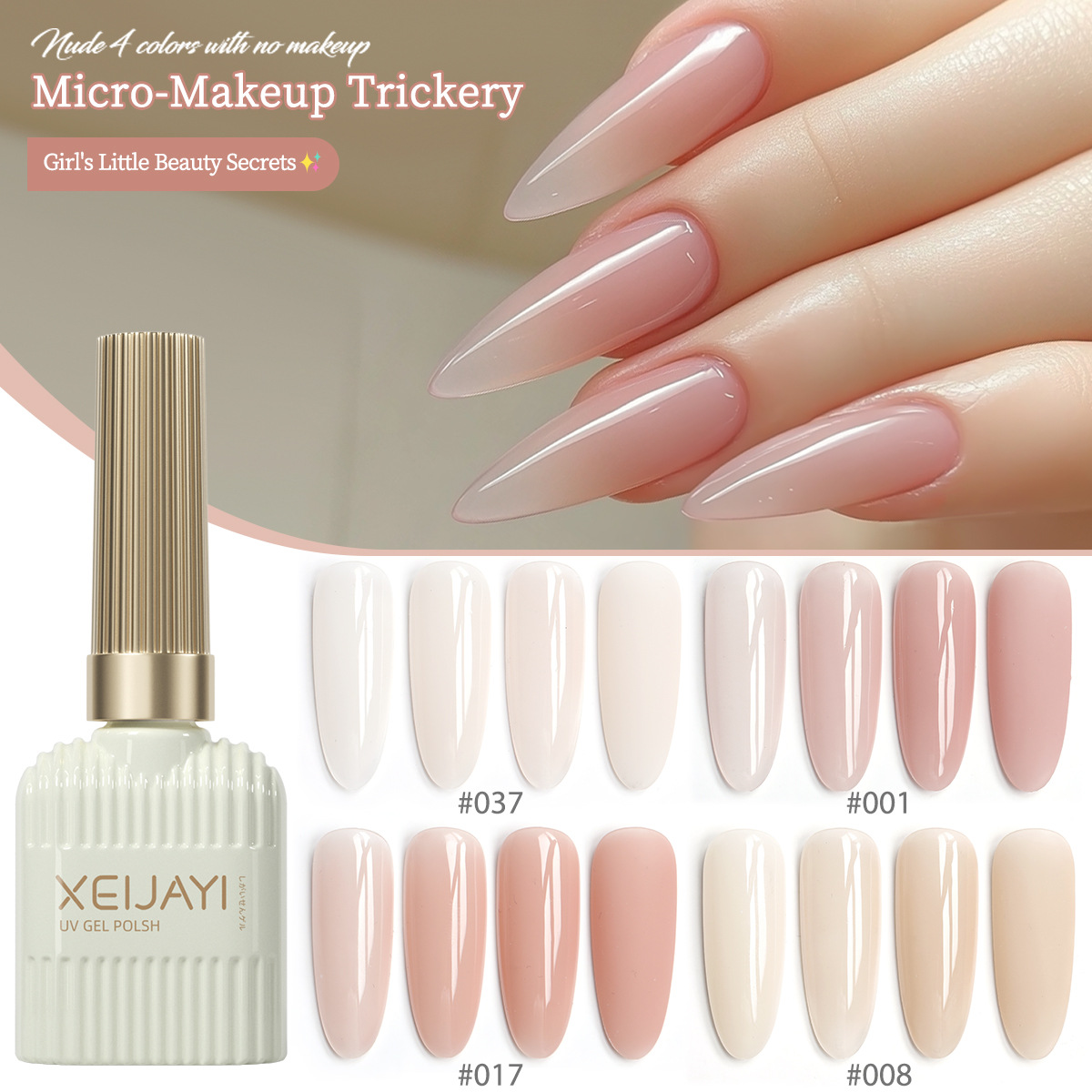Esmalte de Uñas Gel Tono Nude Efecto Mate Secado Rápido para Salón de Uñas