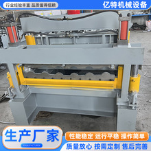 800�������O�� ��֬���ߙC ȫ�Ԅӷ���֬���a �S��