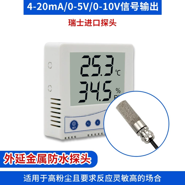 Analog epitaxial metal waterproof probe