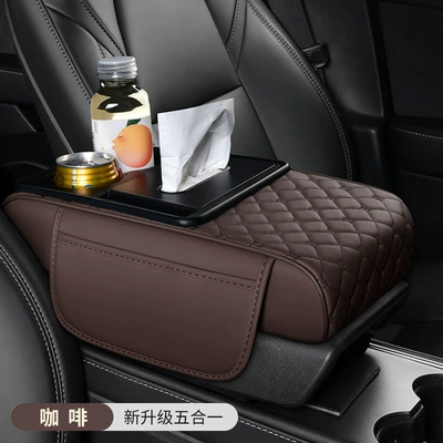 Armrest box Armrest Box Pad Booster Pad - coffee