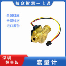 �a����  һ��ͨ����������ˮ�ؙC����ӋУ�@����ˮ�Cˮ����������