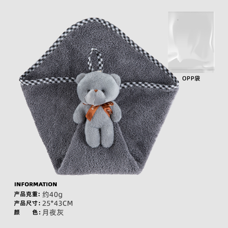 Oso creativo toalla de mano cocina engrosada absorbente colgando toalla de mano Toalla de terciopelo de coral toalla de mano al por mayor