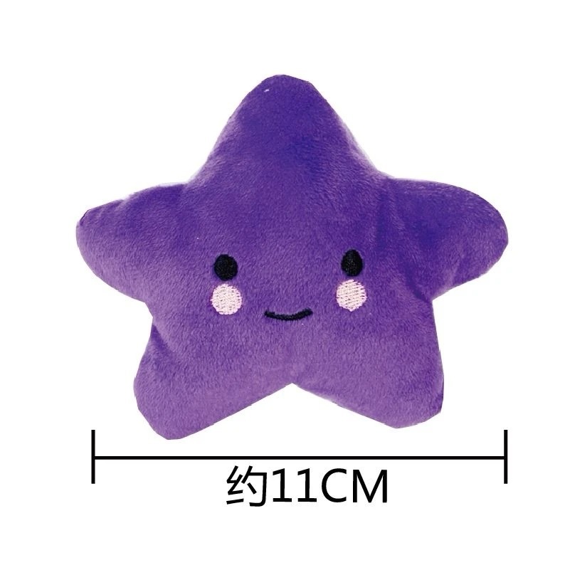 보라색 다섯개 별