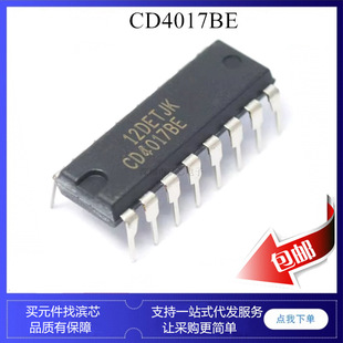 Cd4017Bm Cd4017Be Cd4017 Ten% Logic Ic Chip Dip16 Sop16