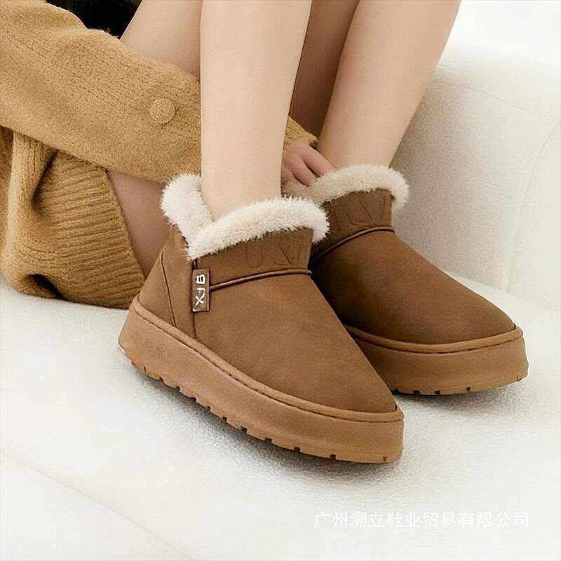 Women's Cotton Slippers 2025 Men's Style Heel-Covered Four-Season Non-Slip Winter Wearable Cotton Shoes with Heels