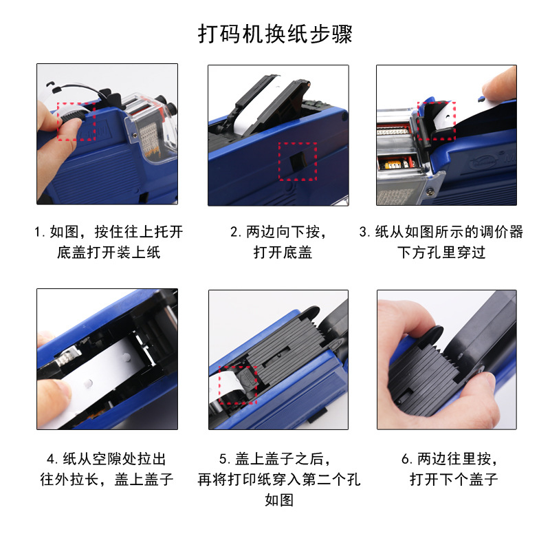 详情6.jpg