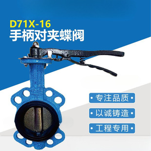 ����վ�y�TD71X-16�����Ƶ��y�ֱ����Aʽ���y�����y�TDN506580