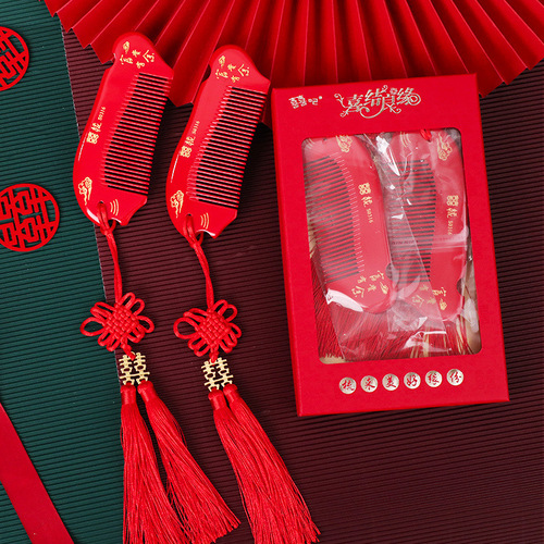 Wedding wooden comb, mirror, pair of wedding bride's dowry, newlywed comb set, wedding supplies collection