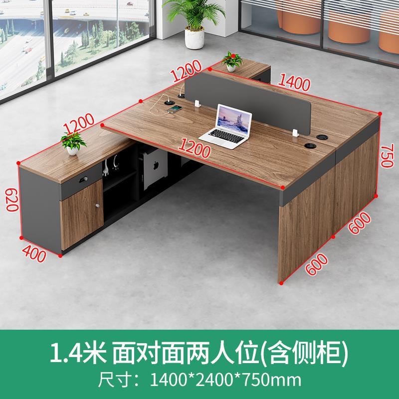 Escritorio de oficina del Personal Oficina simple finanzas modernas Estación de escritorio de cuatro asientos personal Tarjeta de escritorio y silla