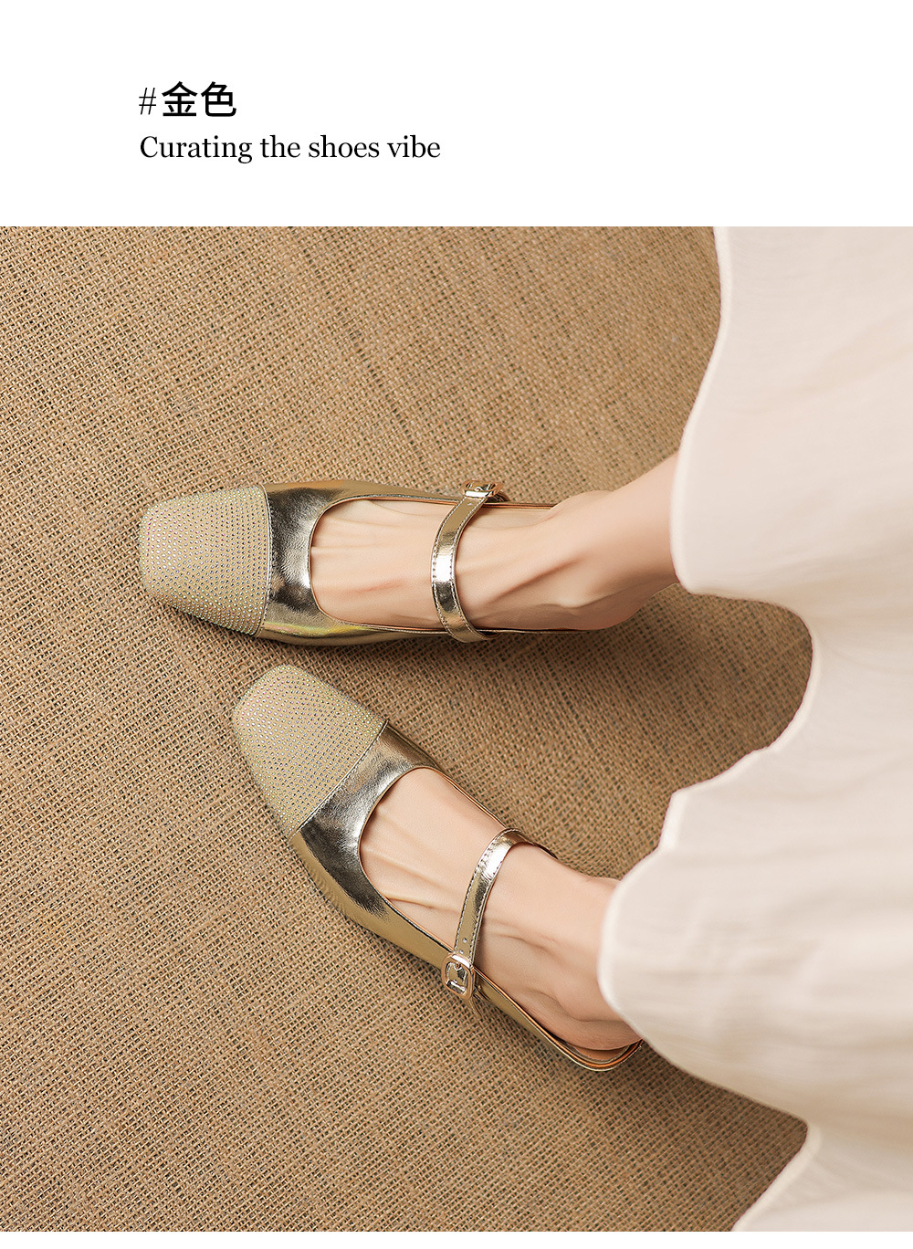 Sandal nữ mũi vuông bít mũi hở gót, gót 5 cm, phong cách tiểu hương — màu vàng chi tiết 15