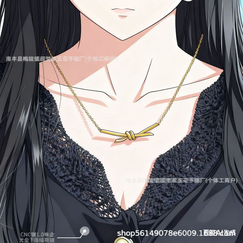 蒂家绳结项链镀18K金交叉新款蝴蝶结锁骨链女轻奢小众设计感礼物|undefined