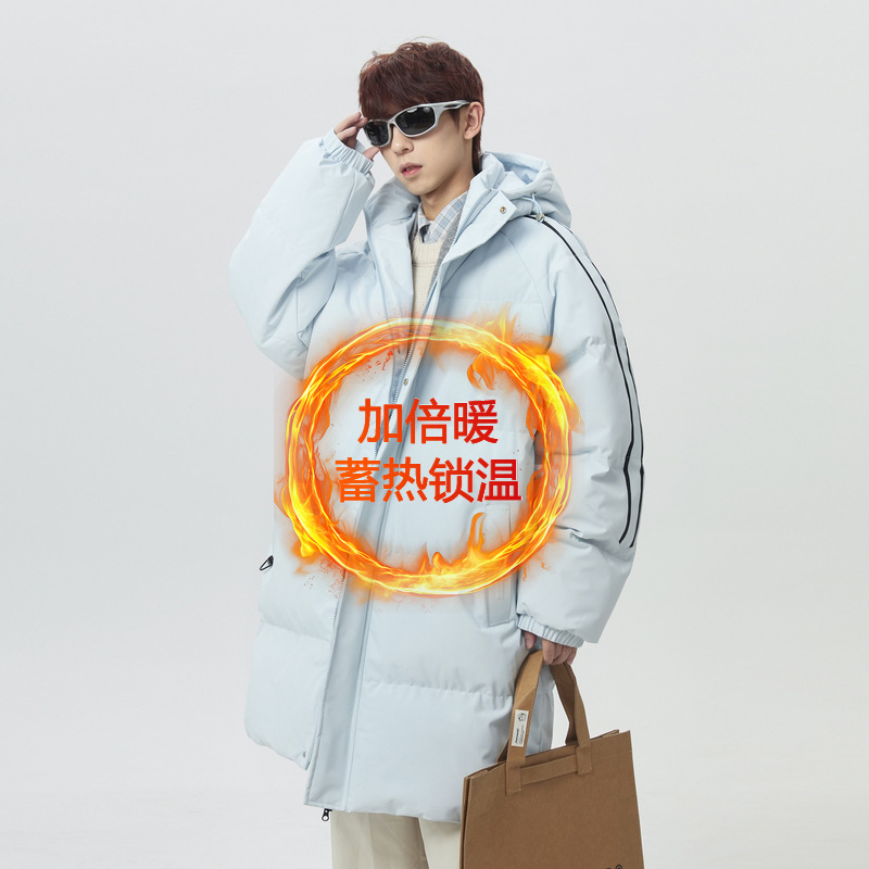 Autumn and winter youth mid-length hooded cotton jacket for men and women, three-stripe water-repellent loose-fitting sports cotton coat, over-the-knee cotton coat